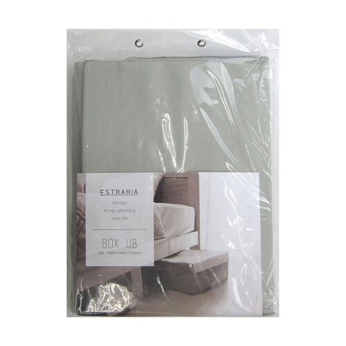 収納ボックス ストレリアナチュレ ライトグレー