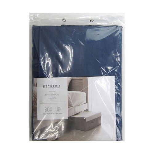 収納ボックス ストレリアナチュレ ベッド下 ブルー