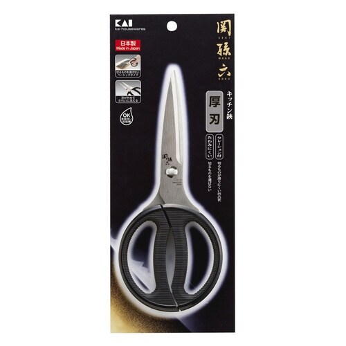 キッチンばさみ 関孫六 食洗機対応 貝印