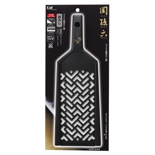 おろし器 関孫六 貝印 日本製 ワイド大根おろし器