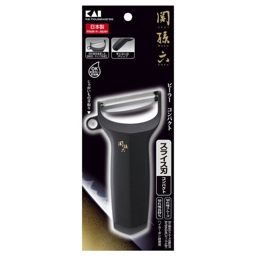 ピーラー 関孫六 コンパクトタイプ 貝印 日本製