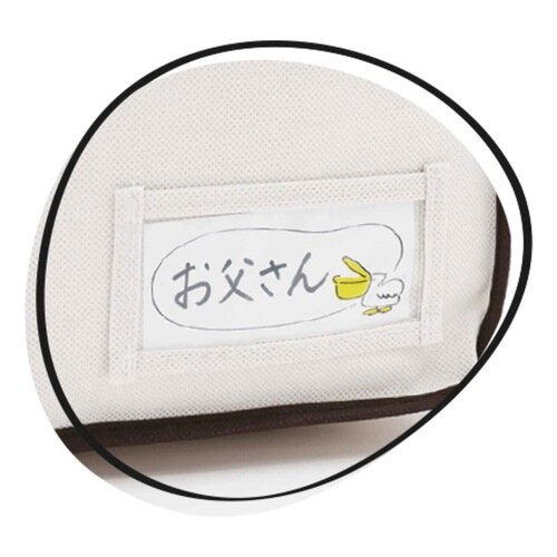 布団収納袋 キューブ型羽毛ふとん収納袋 ダブル用