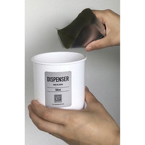 URBAN MODERN ディスペンサー ブルー