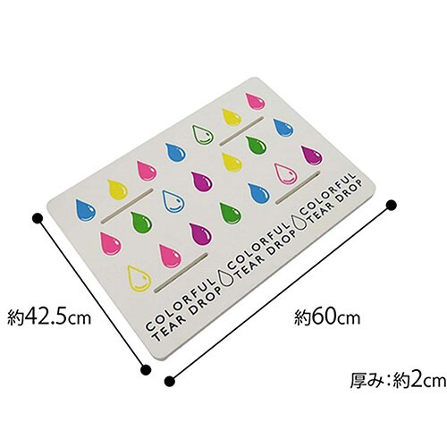 お風呂マット ラバースノコ パレッタティアドロップ