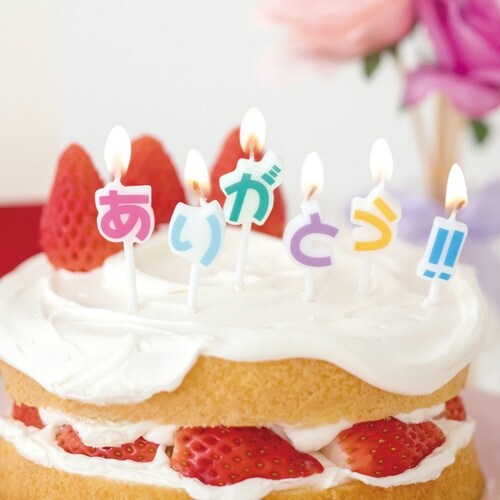 キャンドル ありがとうキャンドルギフトミニ