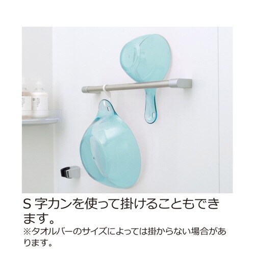 手桶 karali カラリ アクアブルー