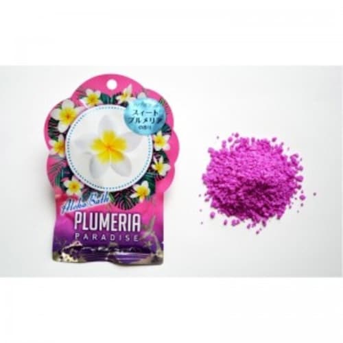 入浴剤 アロハバス プルメリア
