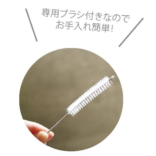 ストロー ステンレス 3本入り ロッコ ミックス