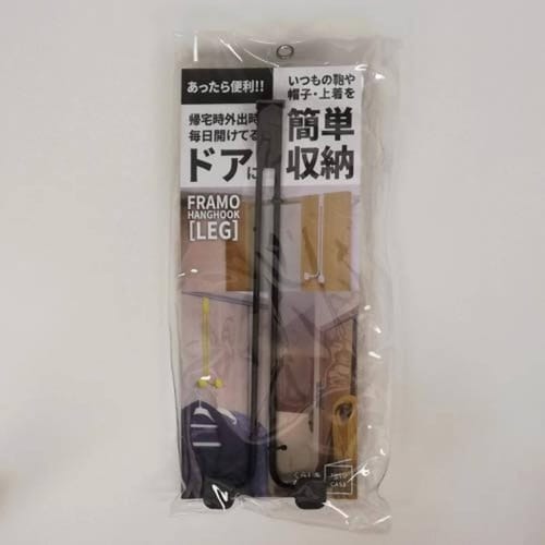 ドアフック ロング フレーモ レッグ ブラック
