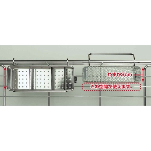 箸立て 水切りラック用 TSUBAME