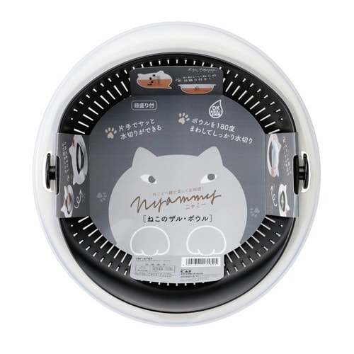 ザル ボウル Nyammy ねこのザル・ボウル