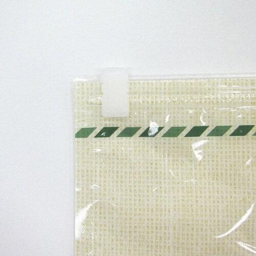 衣類圧縮袋 押すだけ衣類圧縮パック M 2枚入り