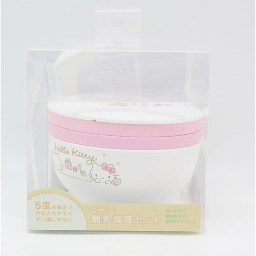 調理セット ハローキティ 離乳食 キャラクター