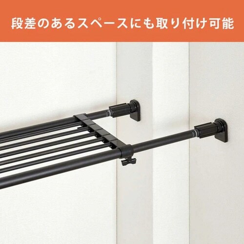 つっぱり棚 幅73から112cm パワフル