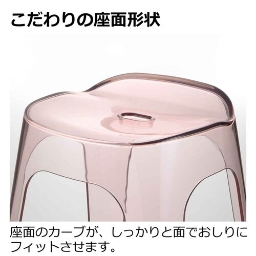 風呂椅子 25cm リュクレ LUXRE ピンク