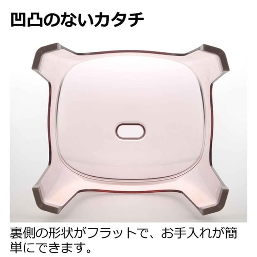 風呂椅子 25cm リュクレ LUXRE ピンク