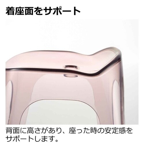 風呂椅子 30cm リュクレ LUXRE ピンク