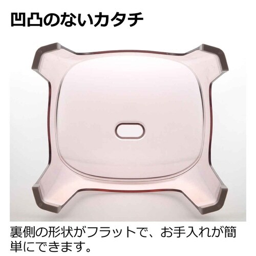 風呂椅子 30cm リュクレ LUXRE ピンク