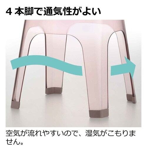 風呂椅子 30cm リュクレ LUXRE ピンク