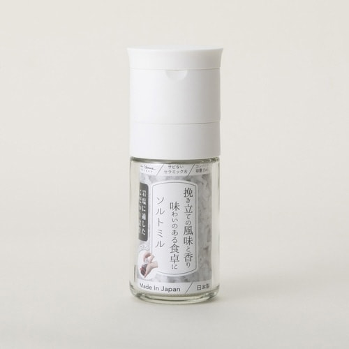 スパイスミル 岩塩用 セラミックペッパーミル