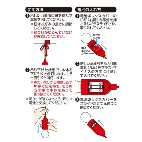 LEDライト アウトドア ライト LED ランプ