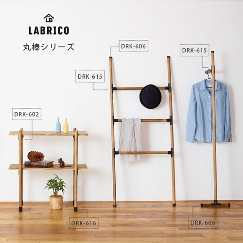 キャップ 丸型 LABRICO ラブリコ 丸棒
