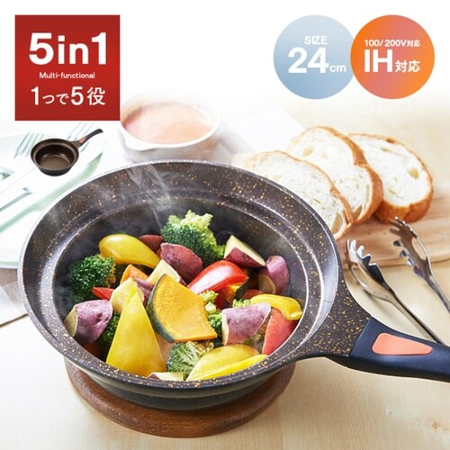フライパン IH対応 24cm