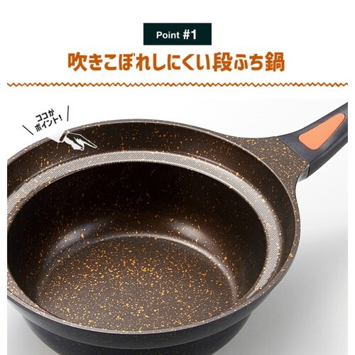 フライパン IH対応 24cm