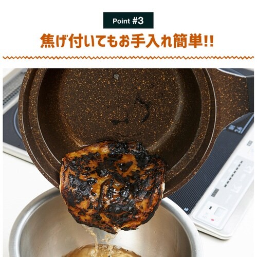 フライパン IH対応 24cm