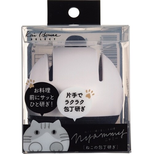包丁研ぎ Nyammy ねこの包丁研ぎ 包丁 猫