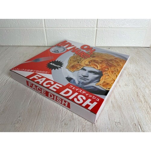 プレート 24cm フェイスデッシュ ベートーベン