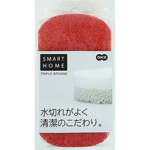 キッチンスポンジ 3層構造 レッド