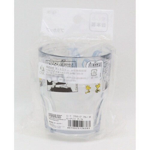 コップ 300ml プラカップ スヌーピー M