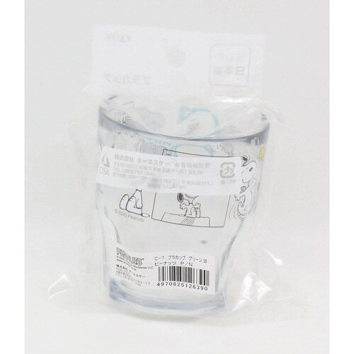 コップ 300ml プラカップ スヌーピー S