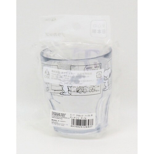 コップ 300ml プラカップ スヌーピー T