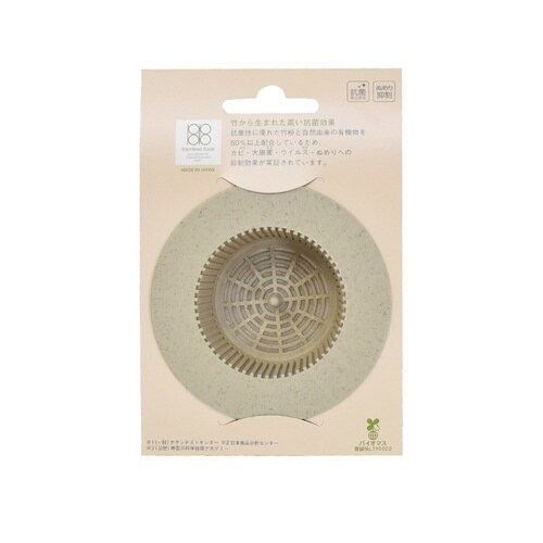 ゴミ受け Mサイズ 8cm 排水口 竹粉 抗菌