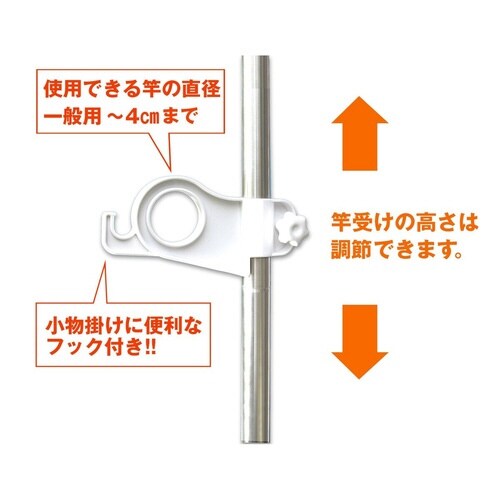 物干し ワンタッチベランダ物干し受 屋外 ベランダ