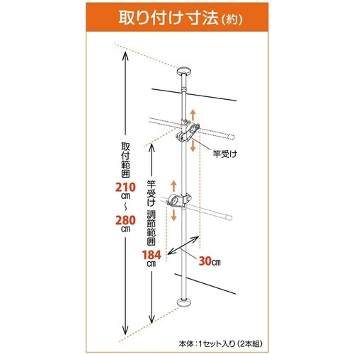 物干し ワンタッチベランダ物干し受 屋外 ベランダ