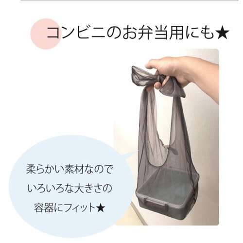 エコバッグ M 軽量 ネイビー×ピンク