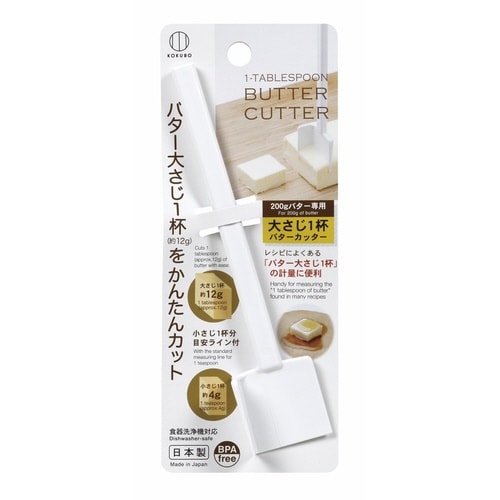 バターカッター 大さじ1杯バターカッター 大さじ