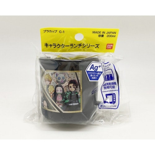 コップ 鬼滅の刃 プラスチック プラカップ 子供