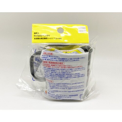 コップ 鬼滅の刃 プラスチック プラカップ 子供