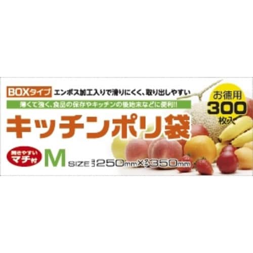 保存袋 キッチンポリ袋 M 300枚入 半透明