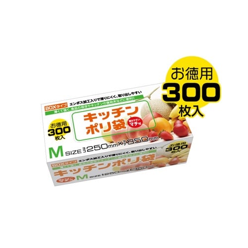 保存袋 キッチンポリ袋 M 300枚入 半透明