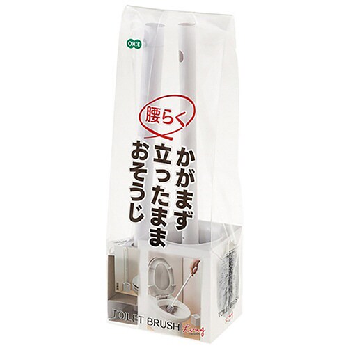 トイレブラシ ロング ケース付き