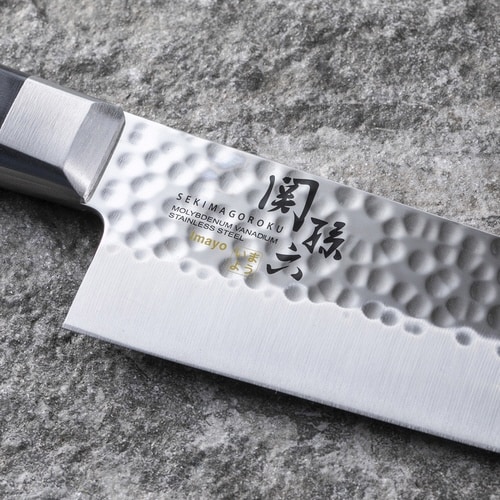 牛刀包丁 18cm 関孫六 いまよう 貝印