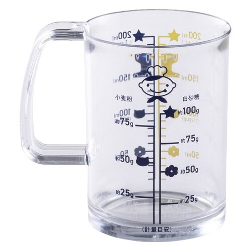計量カップ 200ml リトルシェフクラブ