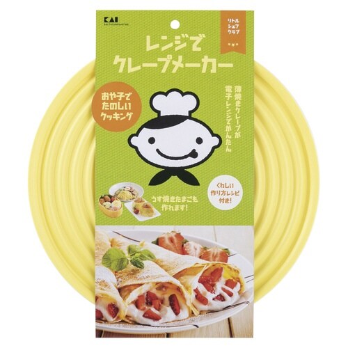 レンジでクレープメーカー リトルシェフクラブ