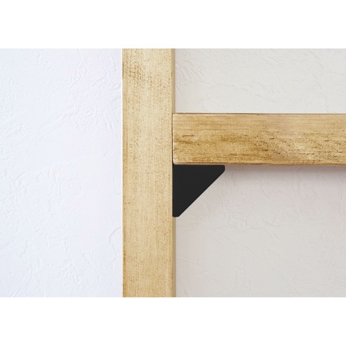 シェルフサポート 棚受 マットブラック