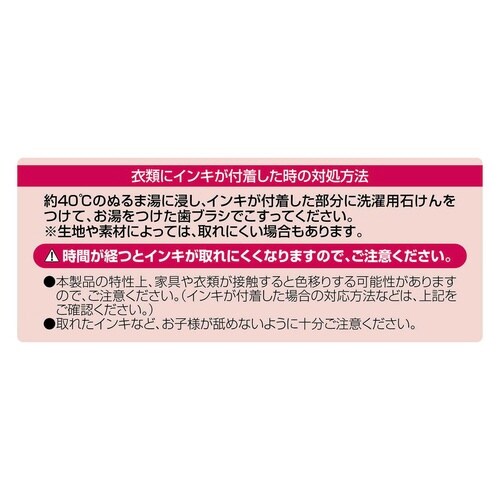 壁紙 はがせる シール レンガ レンガ